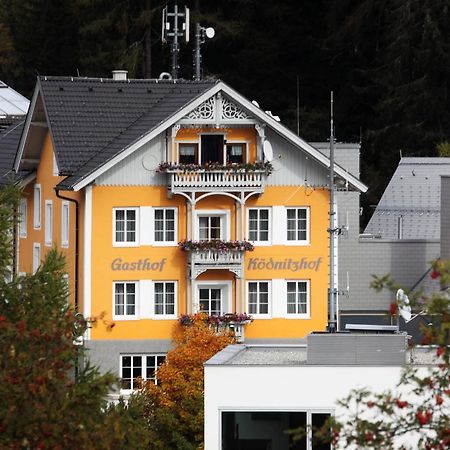Hotel Koednitzhof à Kals-am Großglockner Extérieur photo